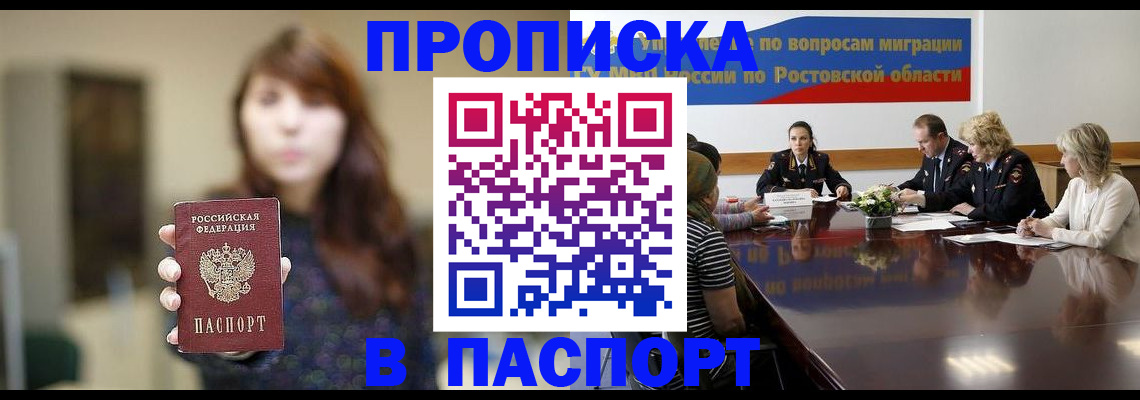 форма 3 в Ипатово